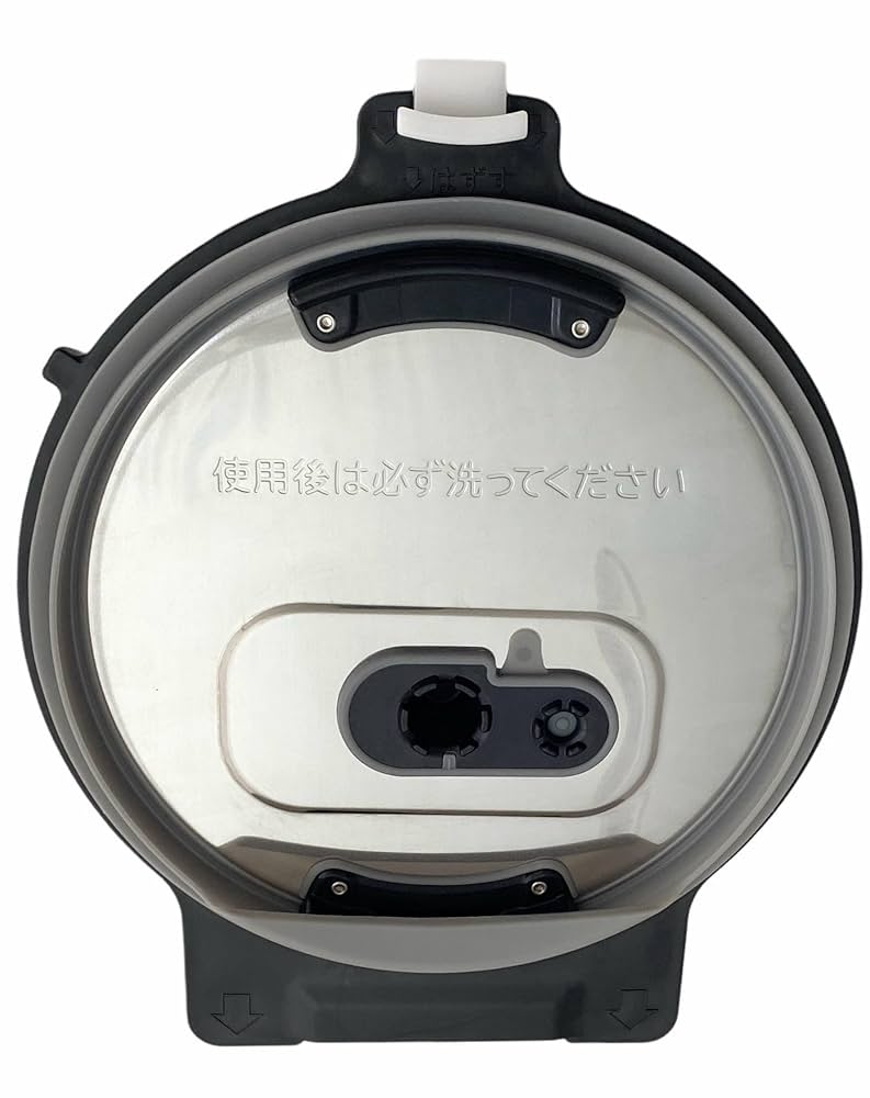 Amazon | 日立 HITACHI 炊飯器用内蓋 フタ加熱板 RZ-AW3000M 014